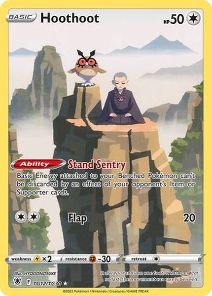 TG12/TG30 Hoothoot - Rare Holo - Collectible Madness