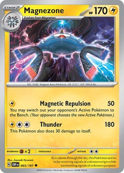 065/197 Magnezone - Uncommon Reverse Holo