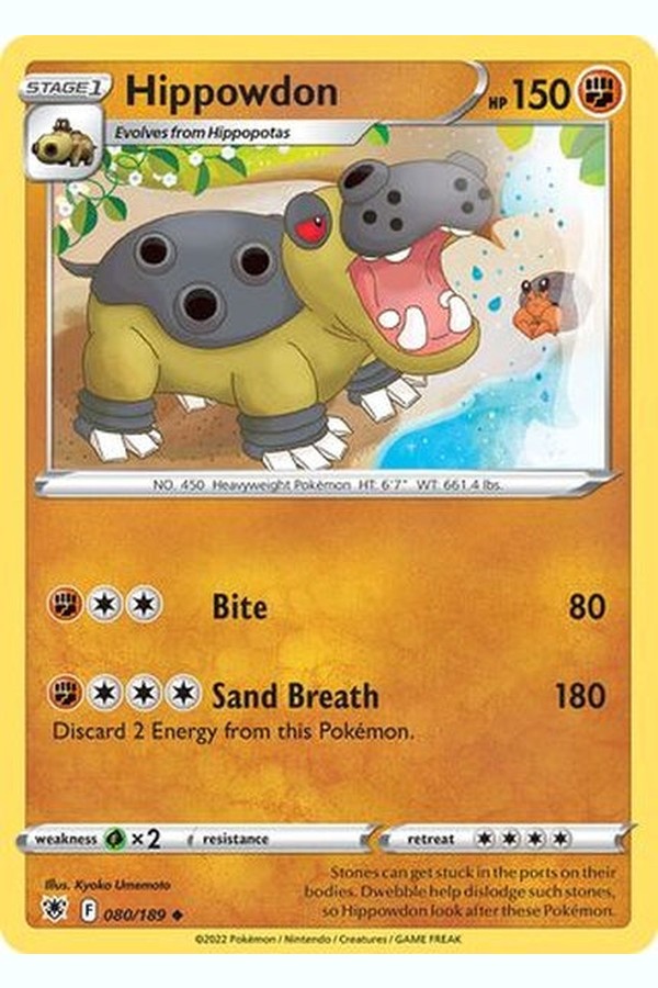 080/189 Hippowdon - Uncommon - Collectible Madness