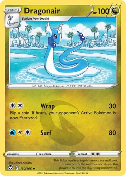 130/195 Dragonair - Uncommon