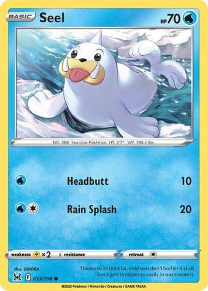 033/196 Seel - Common