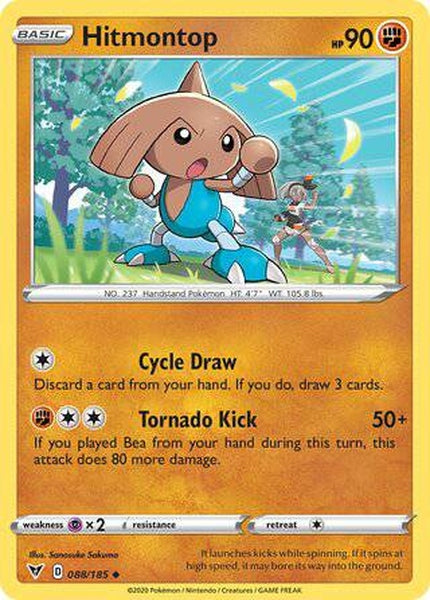 088/185 Hitmontop - Uncommon - Collectible Madness