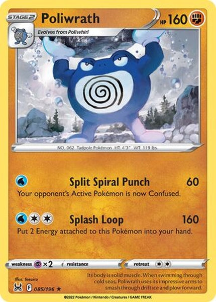 085/196 Poliwrath - Rare