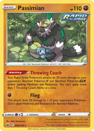 088/198 Passimian - Rare - Collectible Madness