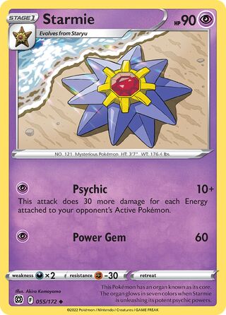 055/172 Starmie - Uncommon - Collectible Madness