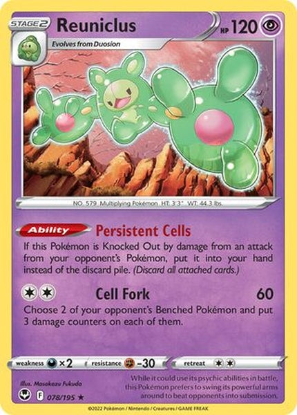 078/195 Reuniclus - Rare Holo