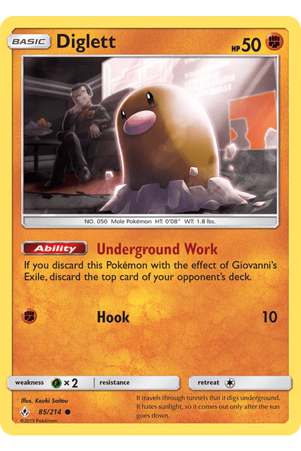 085 / 214 Diglett - Common - Collectible Madness