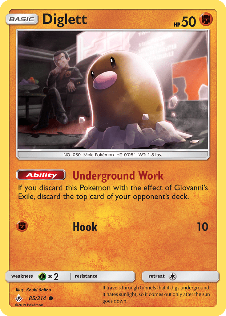 085 / 214 Diglett - Common - Collectible Madness