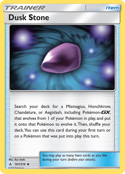 167 / 214 Dusk Stone - Uncommon - Collectible Madness