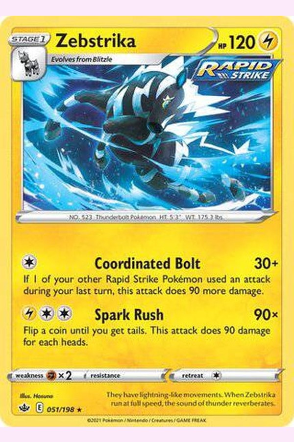051/198 Zebstrika - Rare - Collectible Madness