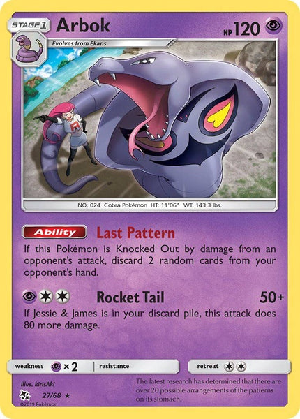 27/ 68 Arbok - Rare - Collectible Madness