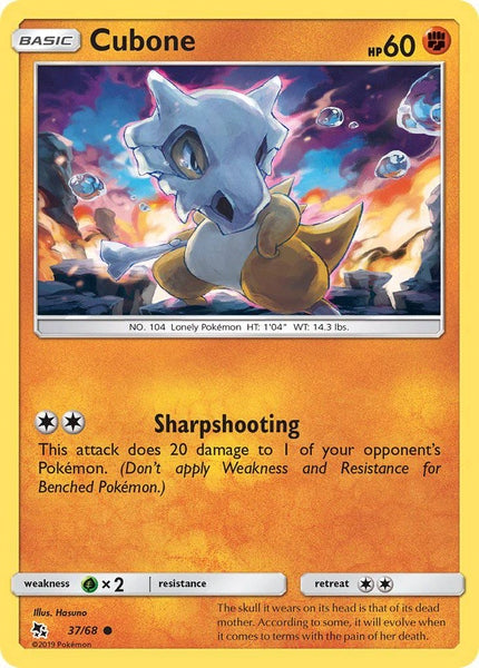 37/ 68 Cubone - Common Reverse Holo - Collectible Madness