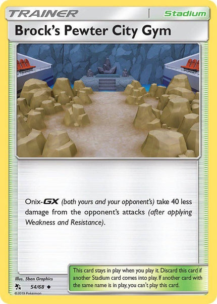 54/ 68 Brock’s Pewter City Gym - Uncommon Reverse Holo - Collectible Madness