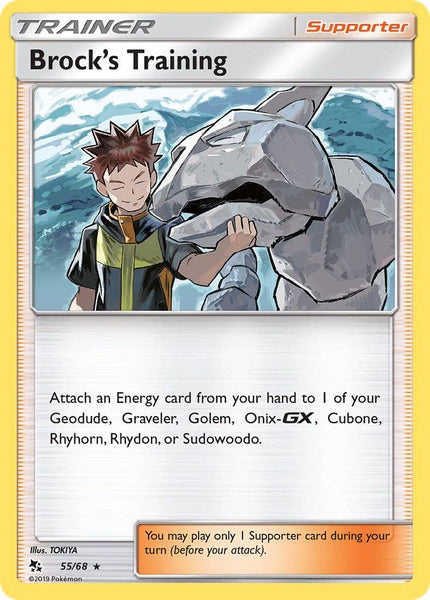 55/ 68 Brock’s Training - Holo Rare - Collectible Madness