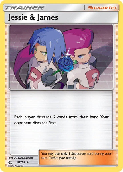 58/ 68 Jessie & James - Holo Rare - Collectible Madness