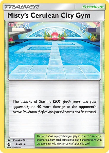 61/ 68 Misty‚Äôs Cerulean City Gym - Uncommon - Collectible Madness