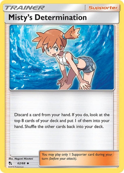 62/ 68 Misty’s Determination - Uncommon - Collectible Madness