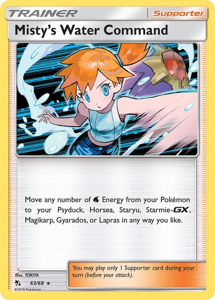 63/ 68 Misty’s Water Command - Holo Rare - Collectible Madness