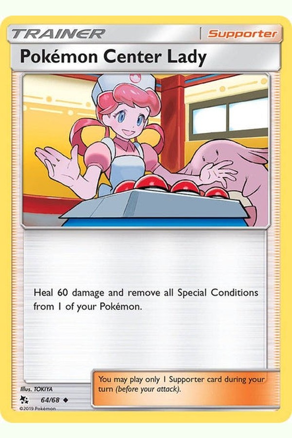 64/ 68 Pok‚àö¬©mon Center Lady - Uncommon - Collectible Madness
