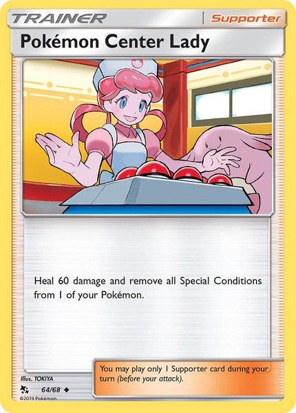 64/ 68 Pokémon Center Lady - Uncommon Reverse Holo - Collectible Madness