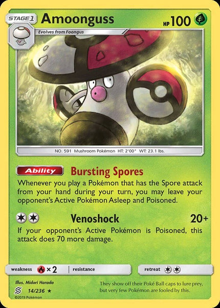 014/ 236 Amoonguss - Rare - Collectible Madness