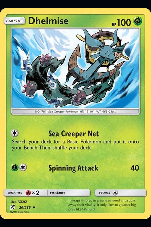 020/ 236 Dhelmise - Uncommon Reverse Holo - Collectible Madness