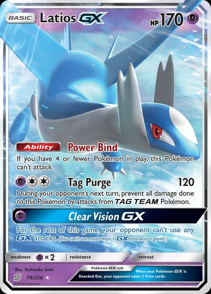 078/ 236 Latios-GX - Ultra Rare - Collectible Madness
