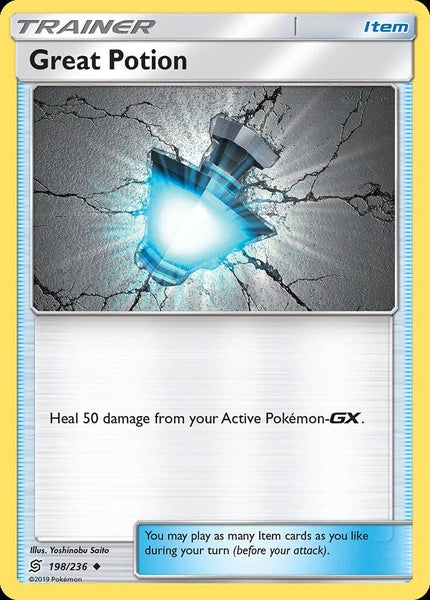 198/ 236 Great Potion - Uncommon - Collectible Madness
