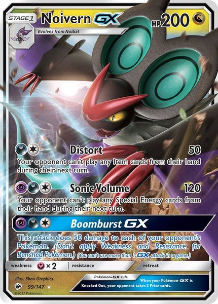 099 / 147  Noivern-GX - Ultra Rare - Collectible Madness