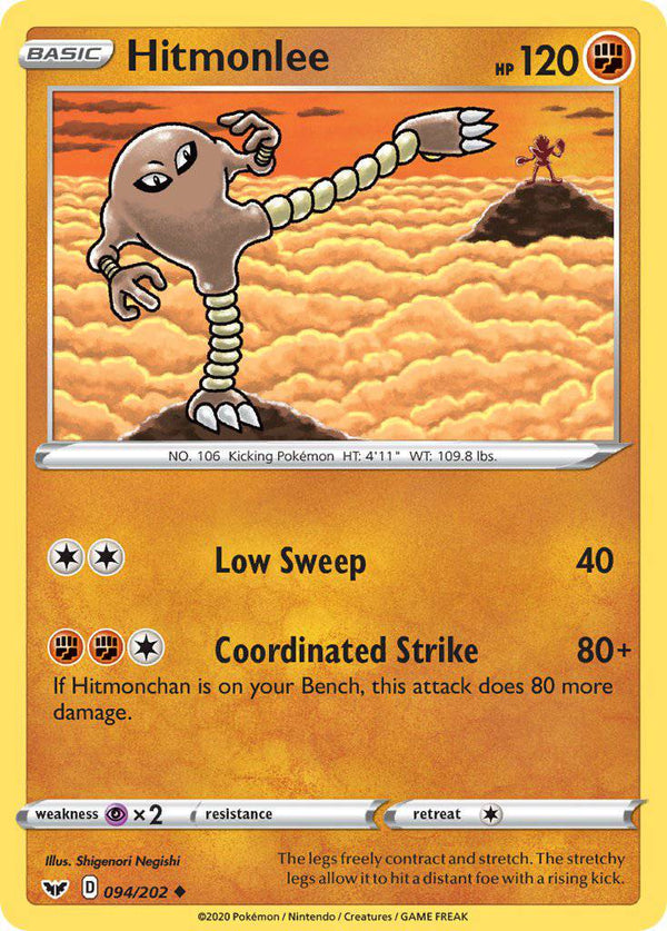 094 / 202 Hitmonlee - Uncommon - Collectible Madness