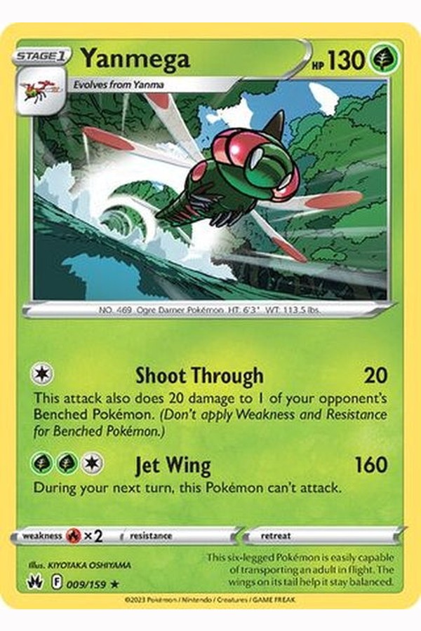 009/159 Yanmega - Rare Reverse Holo