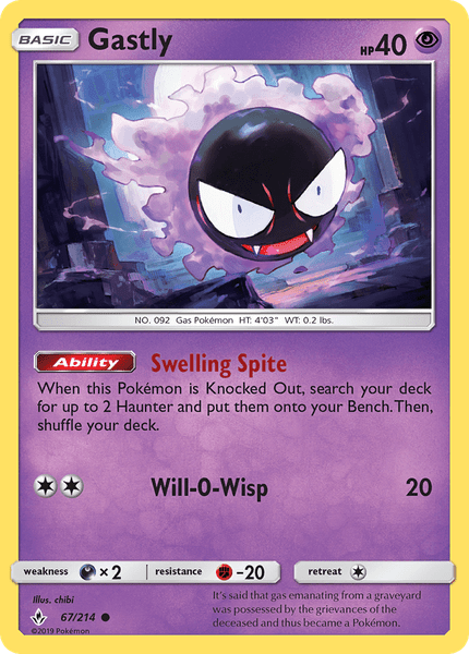 067 / 214 Gastly - Common - Collectible Madness