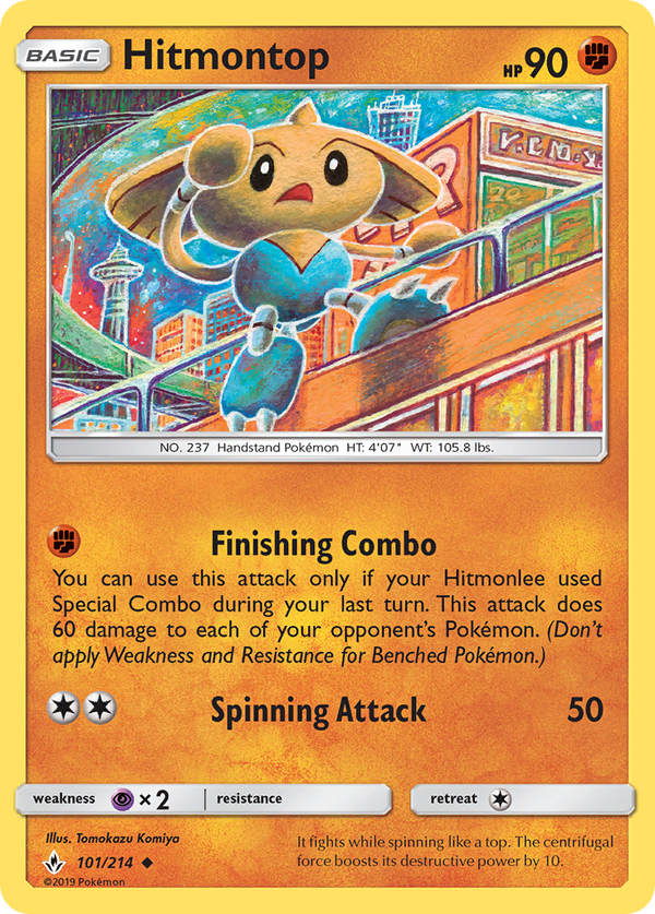 101 / 214 Hitmontop - Uncommon - Collectible Madness