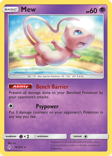 076 / 214 Mew - Rare Holo - Collectible Madness