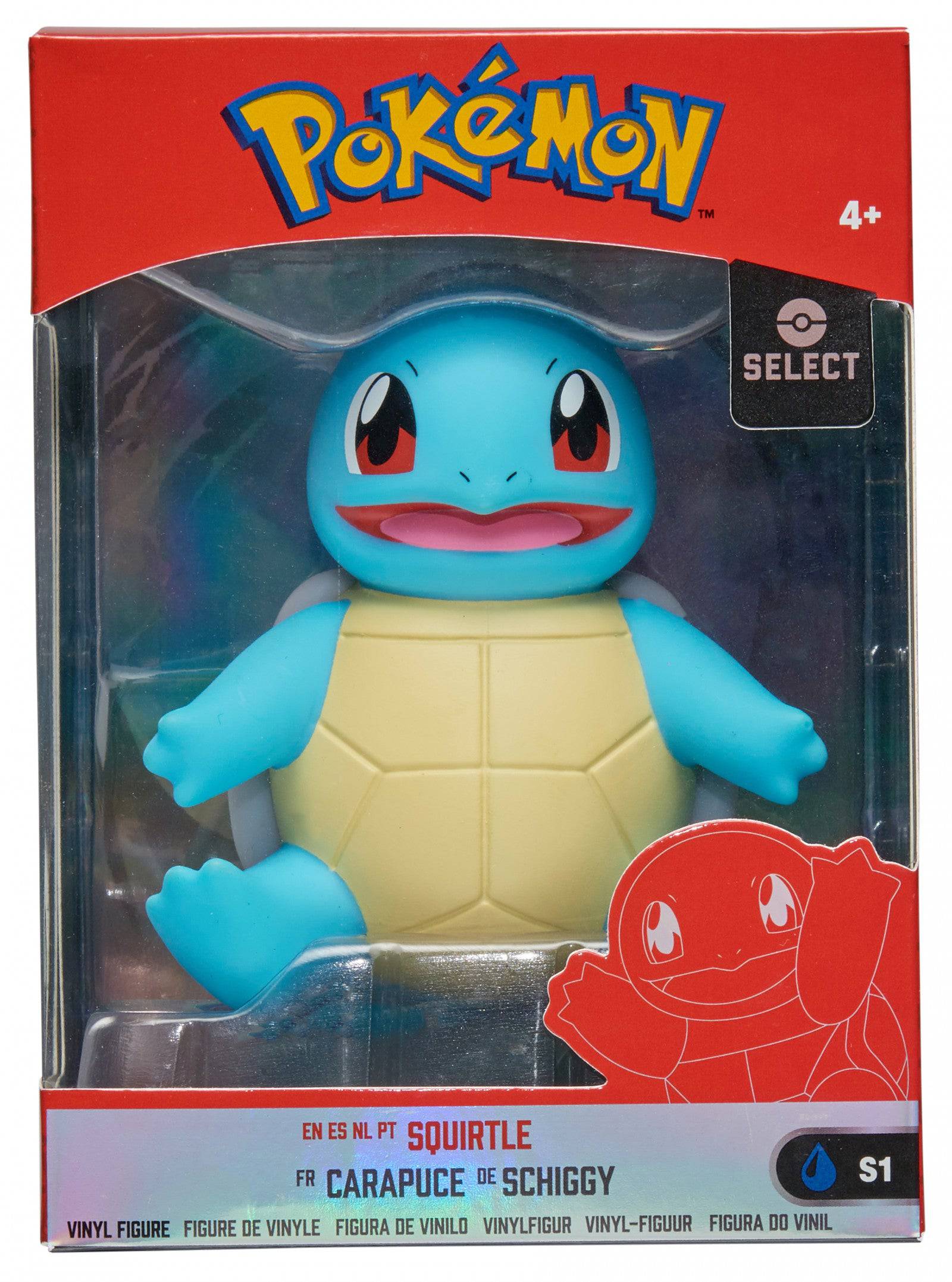 Pokemon - Kanto Vinyl Figure Assortment 4.5" - Collectible Madness