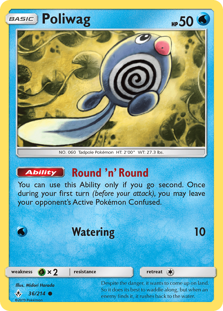 036 / 214 Poliwag - Common - Collectible Madness