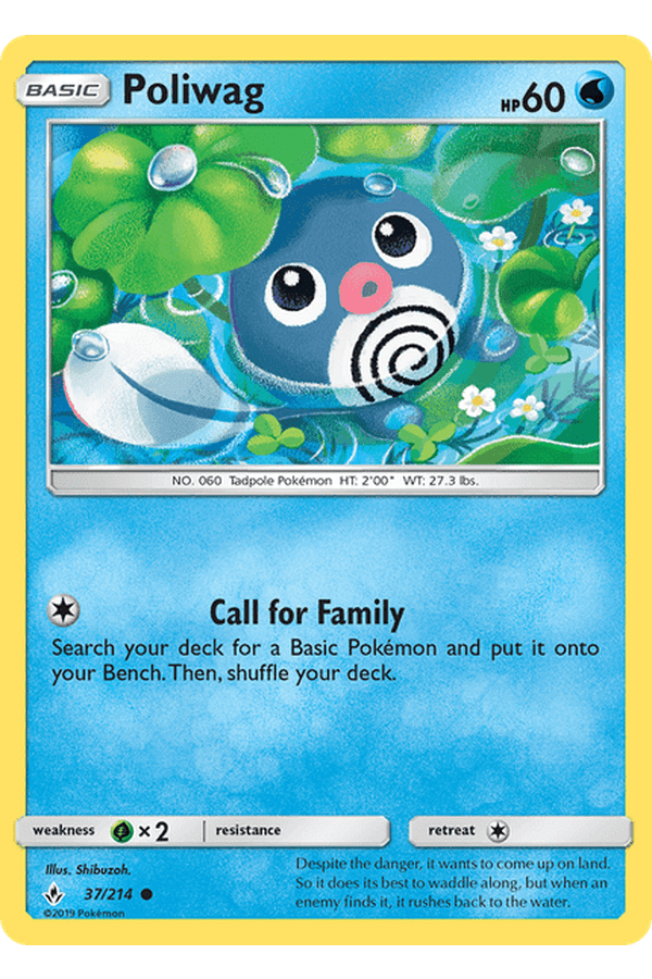 037 / 214 Poliwag - Common - Collectible Madness