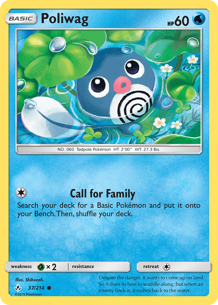 037 / 214 Poliwag - Common - Collectible Madness