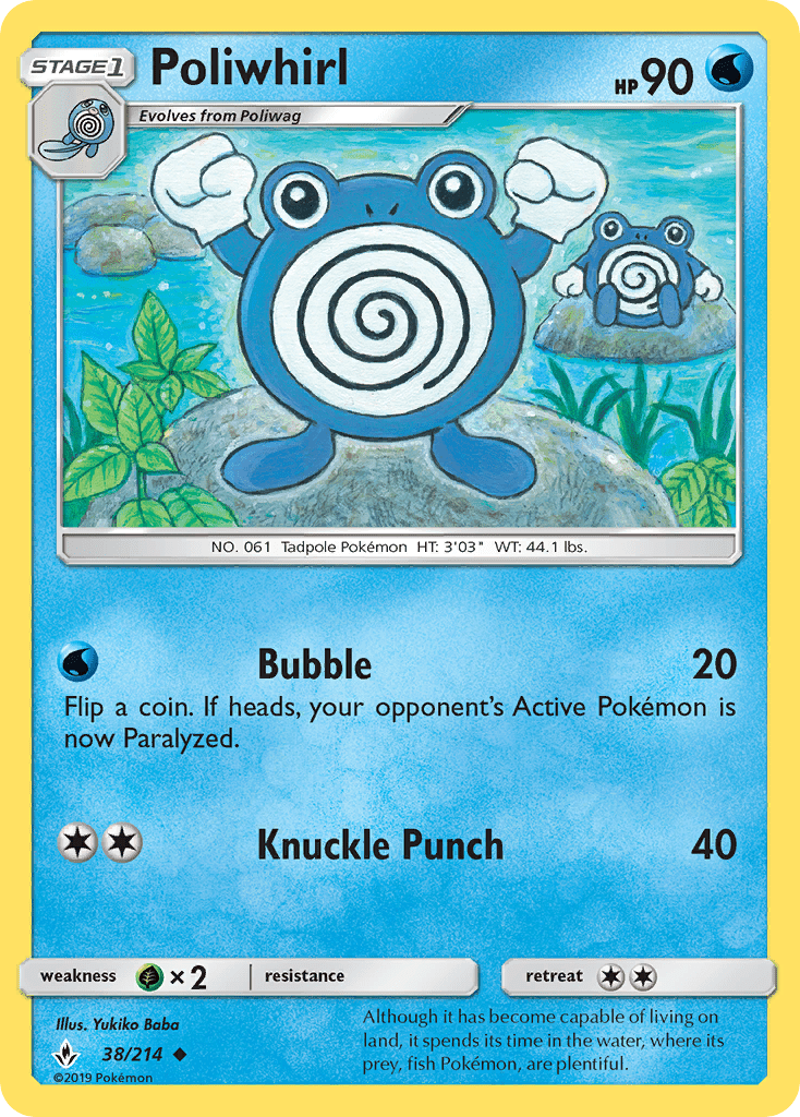 038 / 214 Poliwhirl - Uncommon - Collectible Madness