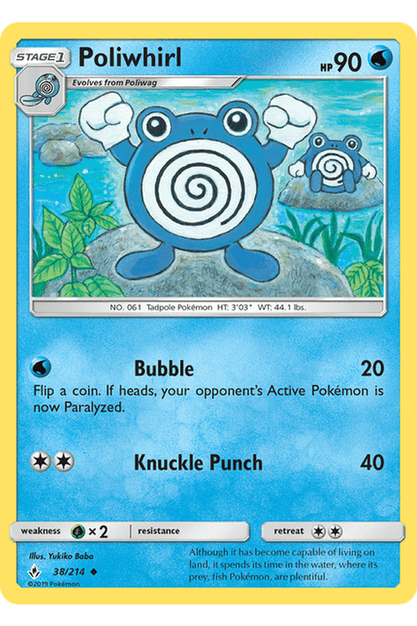 038 / 214 Poliwhirl - Uncommon Reverse Holo - Collectible Madness