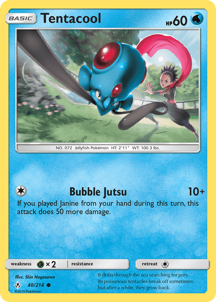 040 / 214 Tentacool - Common Reverse Holo - Collectible Madness